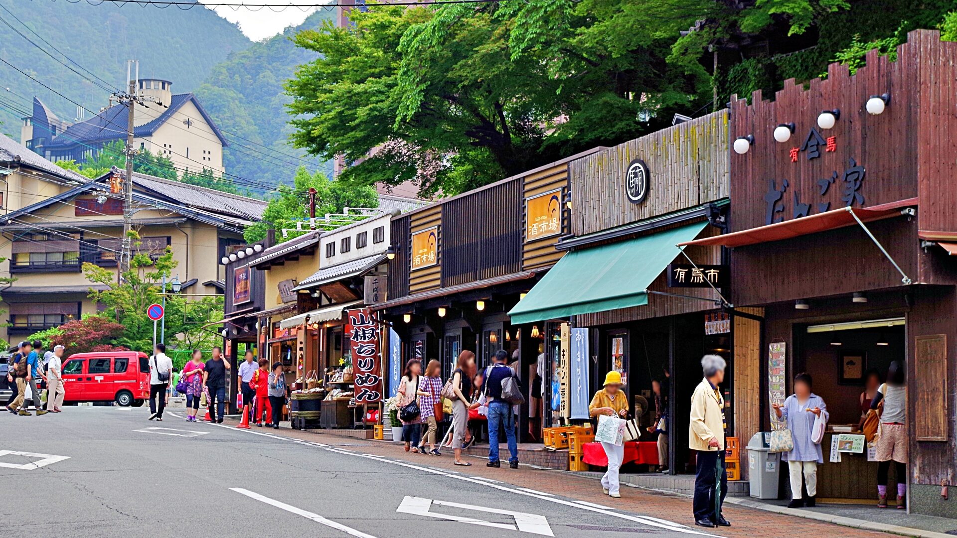 関西エリア(有馬温泉・淡路島)