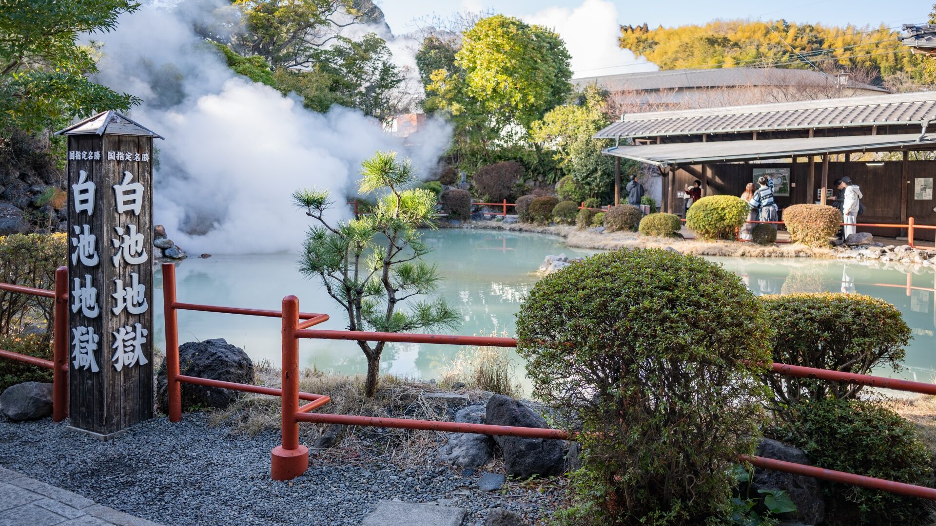 そのほかの全国エリア(熱海・別府・北海道)