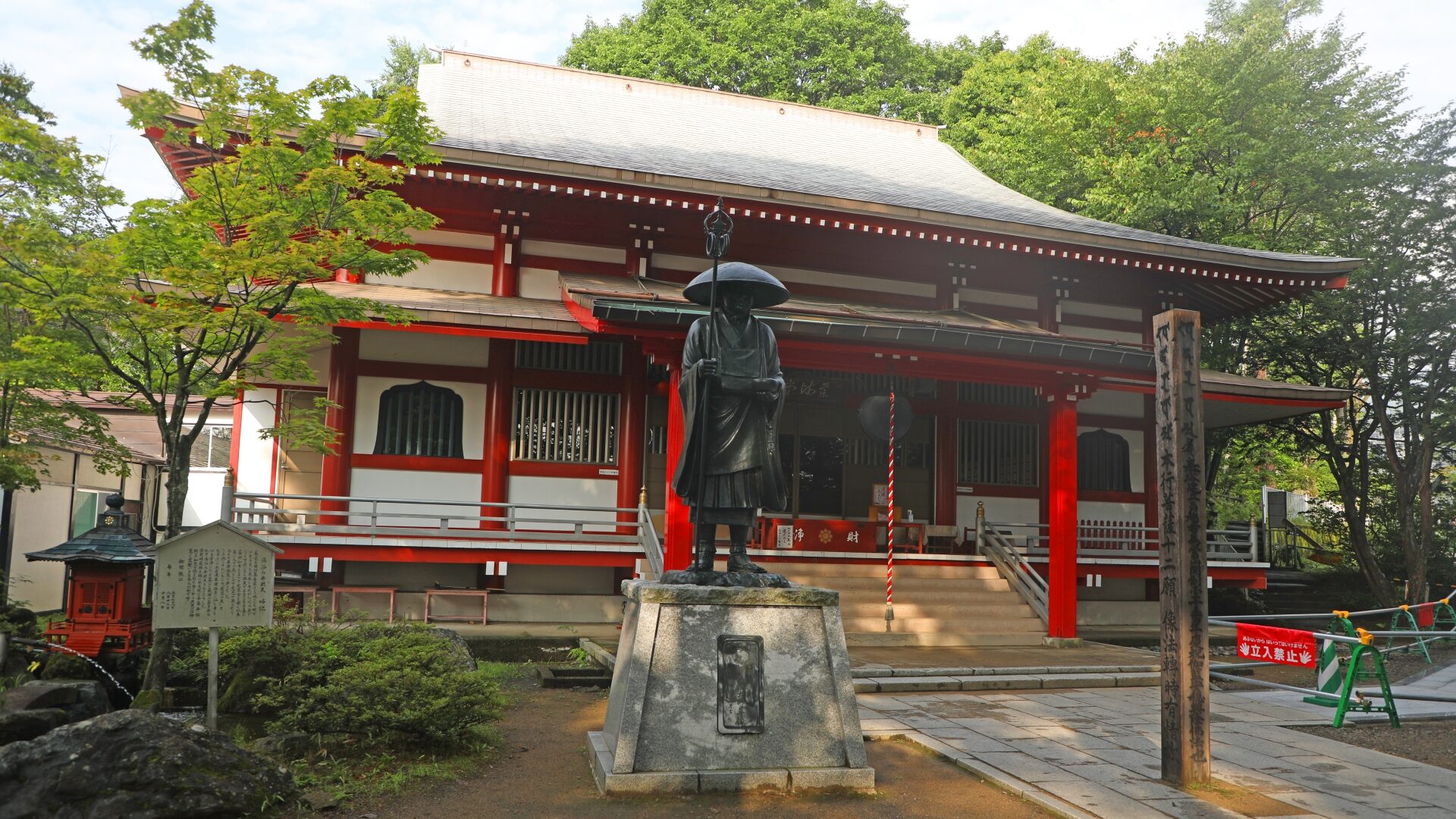 8. 光泉寺（こうせんじ）