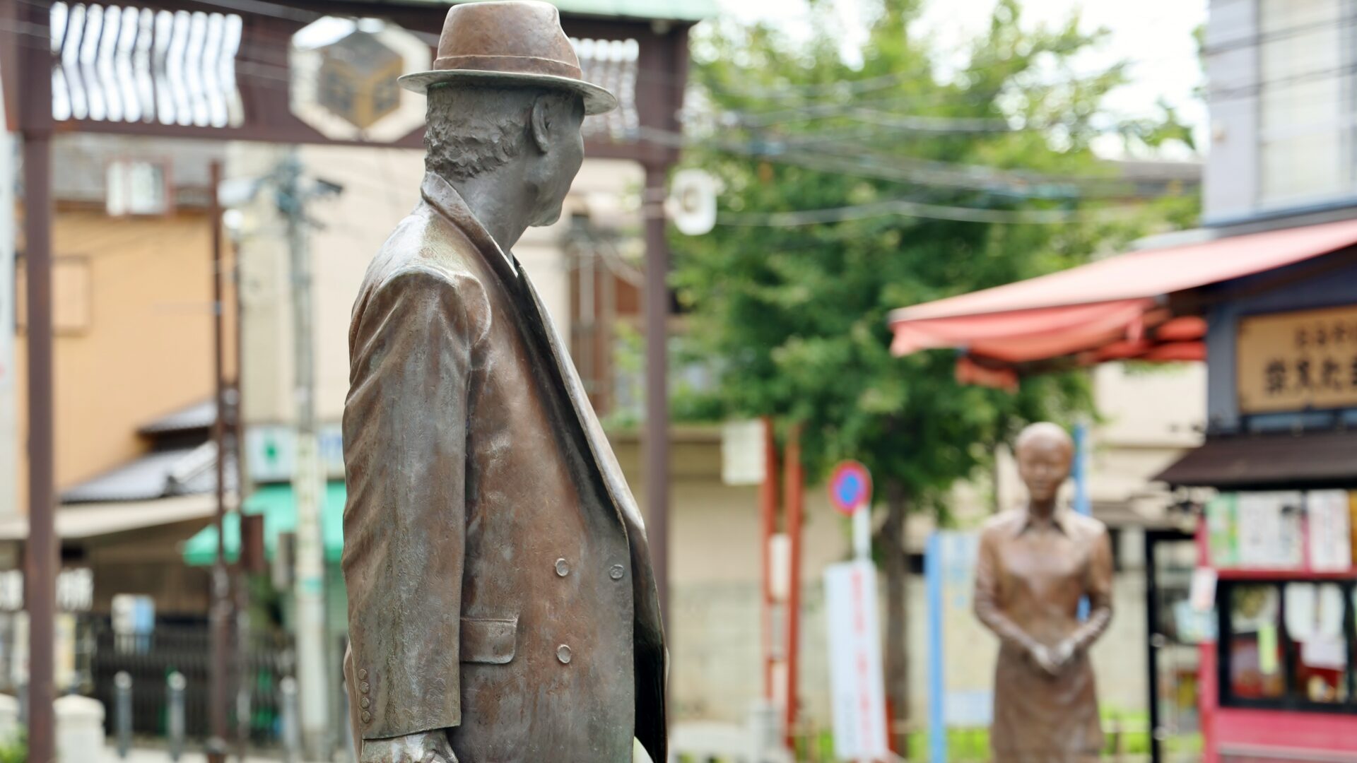 葛飾柴又 寅さん記念館