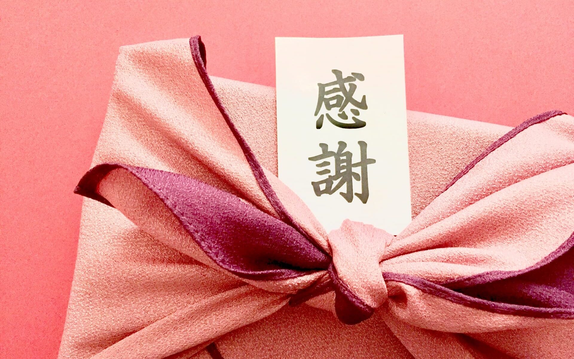 旅行カタログギフトおすすめ5選|損しない選び方を徹底解説のアイキャッチ画像