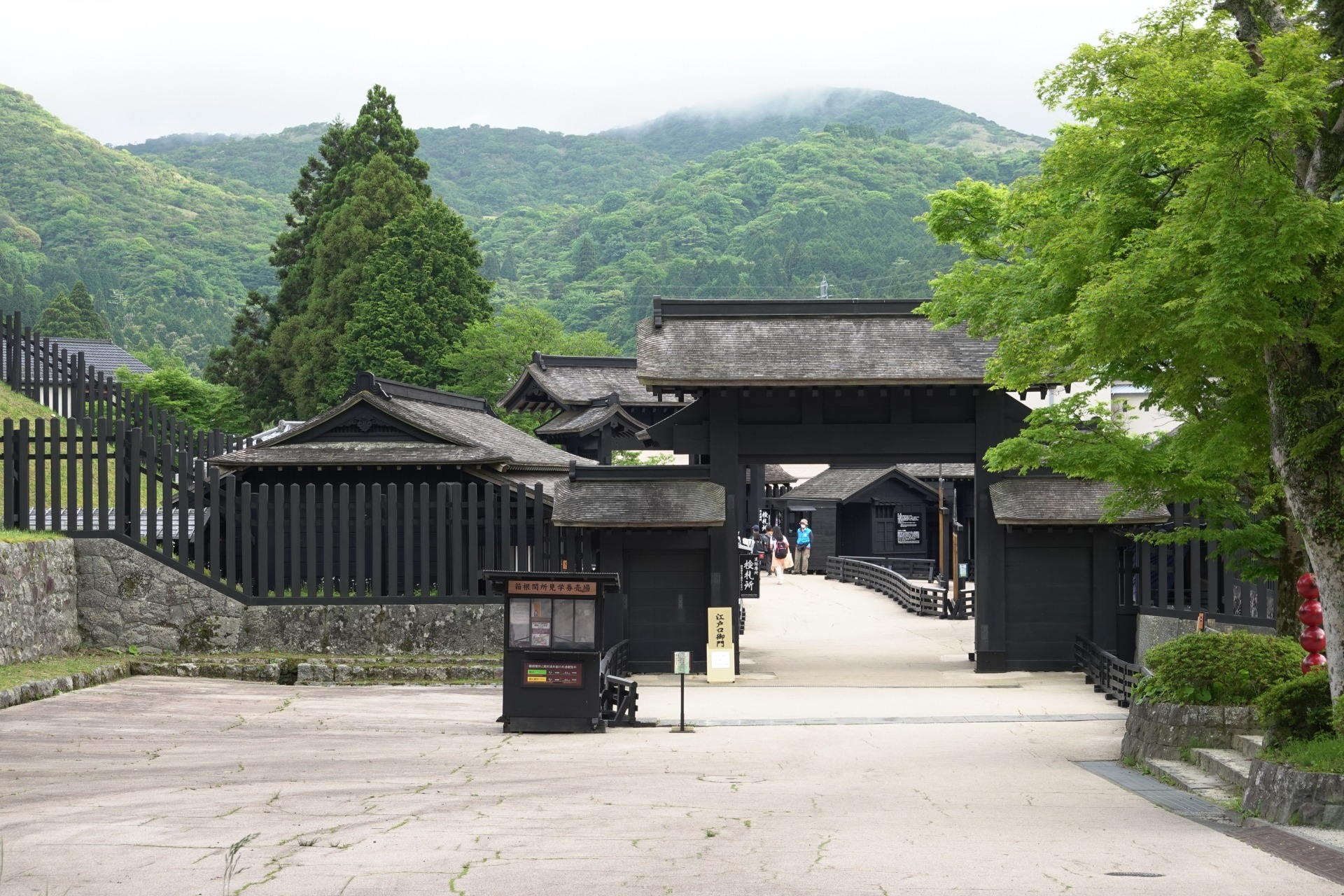 5. 【箱根関所】歴史を感じるなら、入口周辺の資料館で